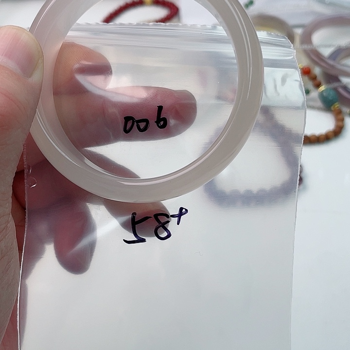 玛瑙/玉髓手镯未镶嵌006