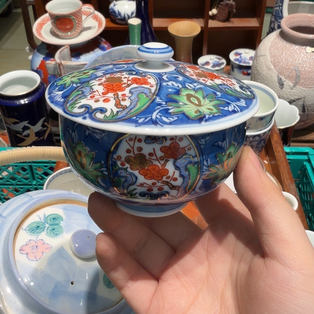 瓷片四十包邮 非全新