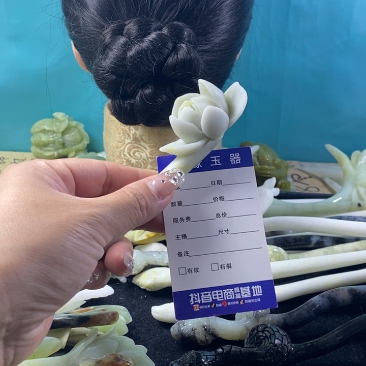 哦***噶蛇纹石玉未镶嵌发饰