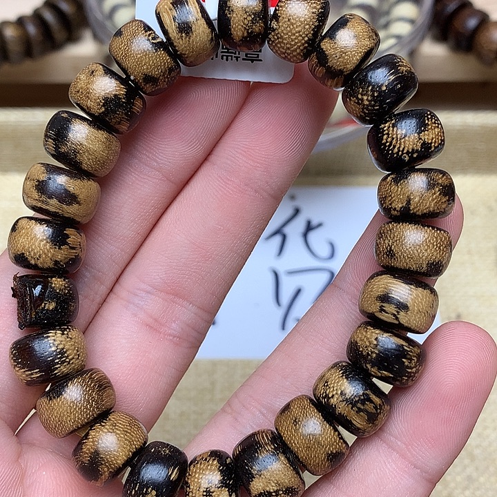 沉香碎屑沉香昆仑梅格95