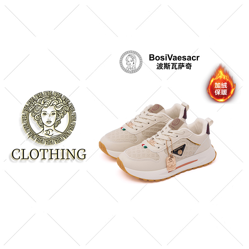 【CLOTHING/原创设计A】Bosi Vaesacr波斯瓦萨奇百搭厚底轻奢时尚鞋