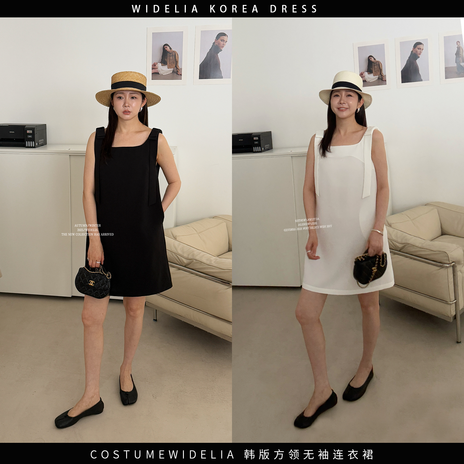 widelia夏季7332韩版无袖方领显瘦气质连衣裙调节扣宽松中长半裙