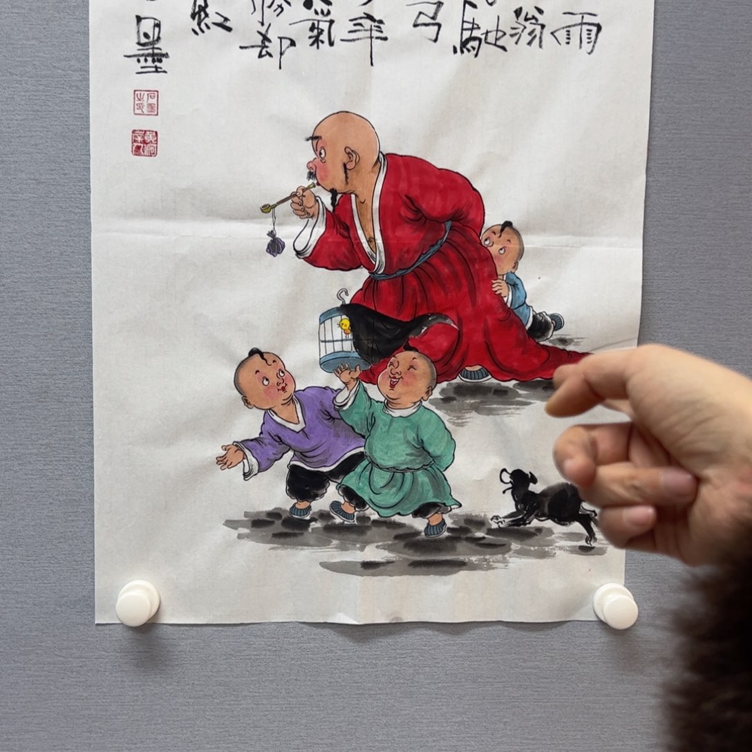 国画亲笔手绘原创作品