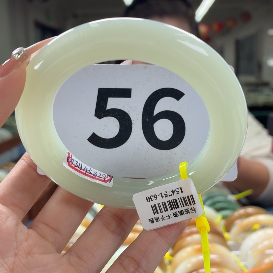 Y***i和田玉未镶嵌手镯