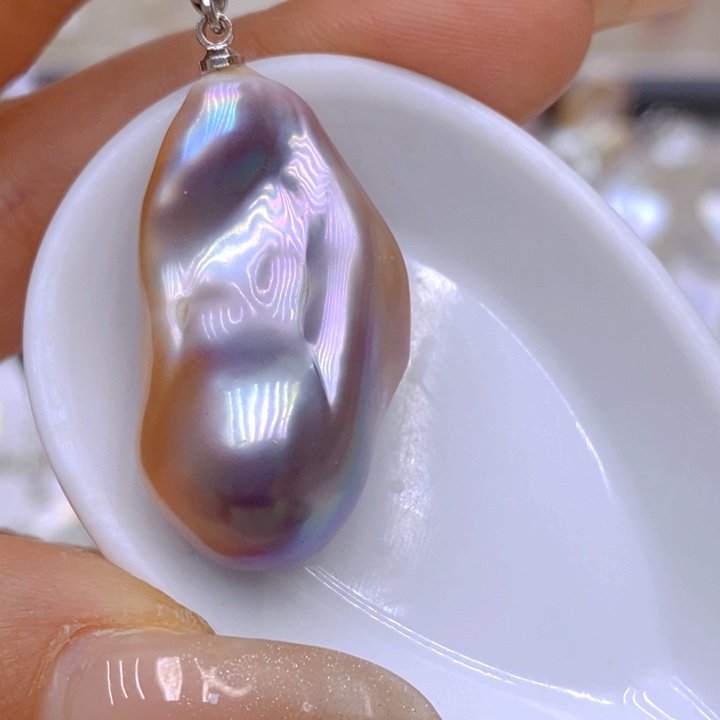 淡水珍珠吊坠(赠链)未镶嵌