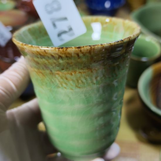 十***空瓷片磁州窑五厂盘碗壶杯有瑕疵