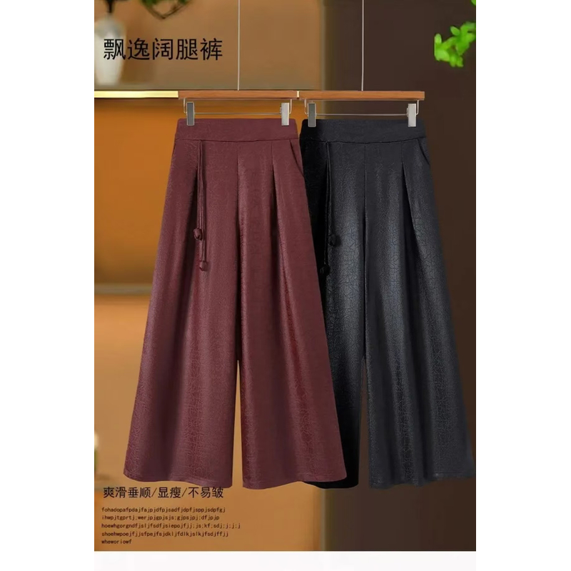 小福袋龟裂纹中国风休闲裤时尚阔腿裤气质设计师