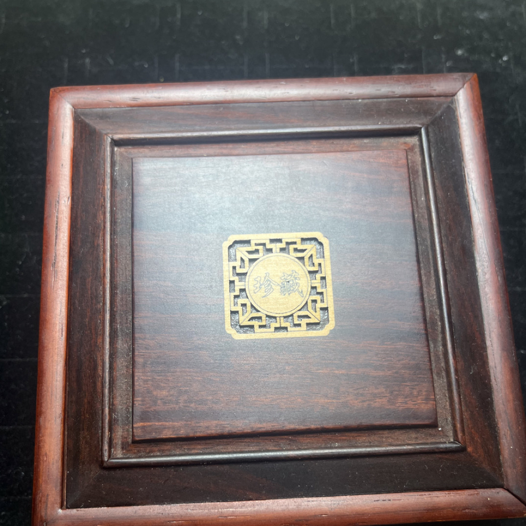 首饰盒/箱 珍藏经典实木手镯盒手链盒