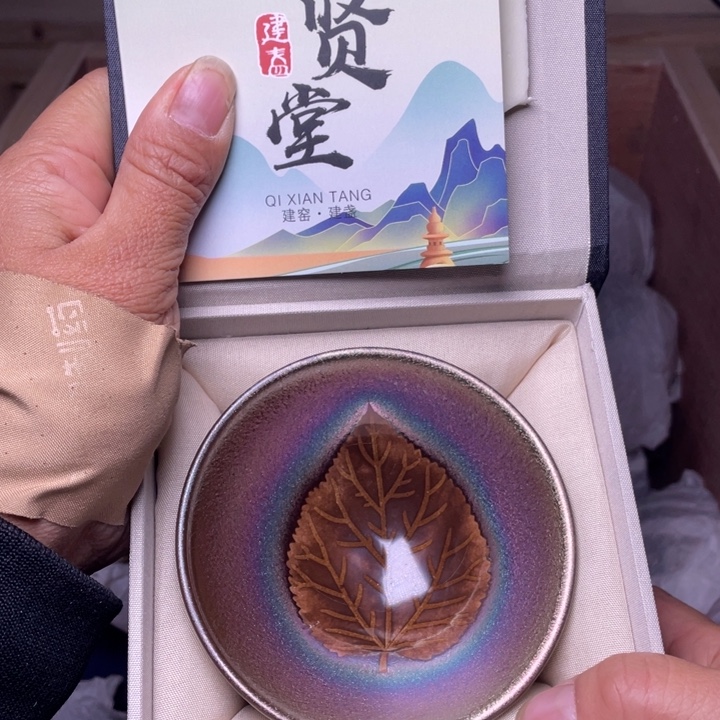 茶盏乐乐乐乐乐乐乐乐