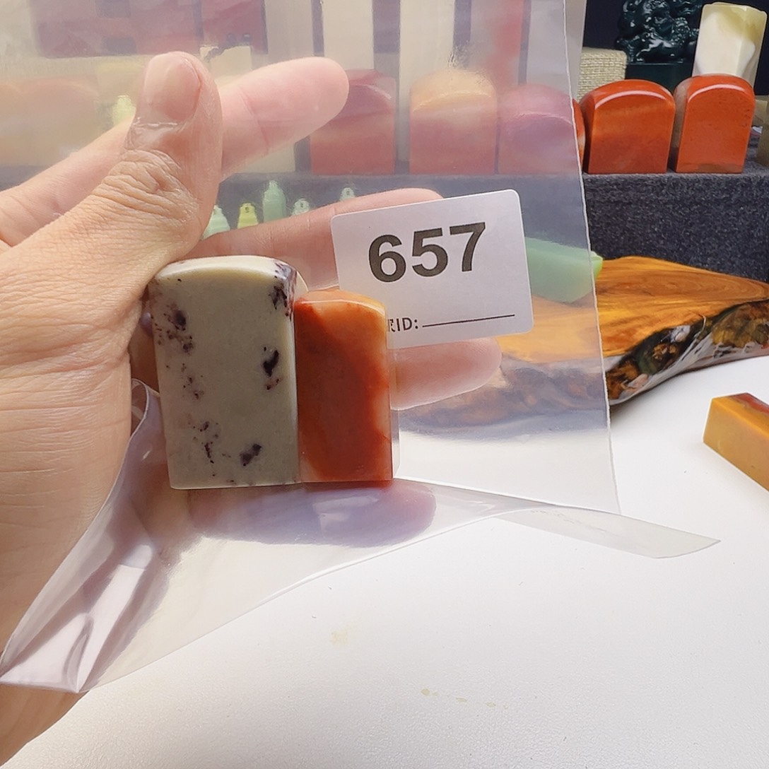 向***明老挝石老挝精品657