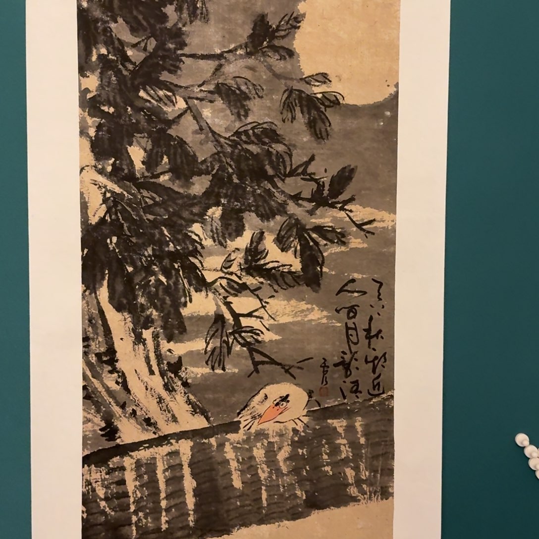 国画雷公老师作品画作