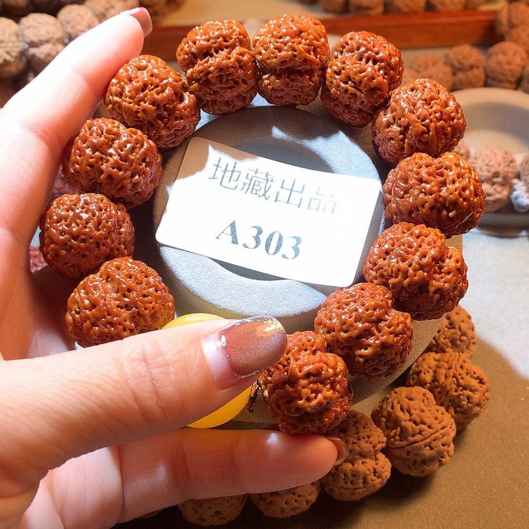 金刚菩提手串阔23尺寸终结者