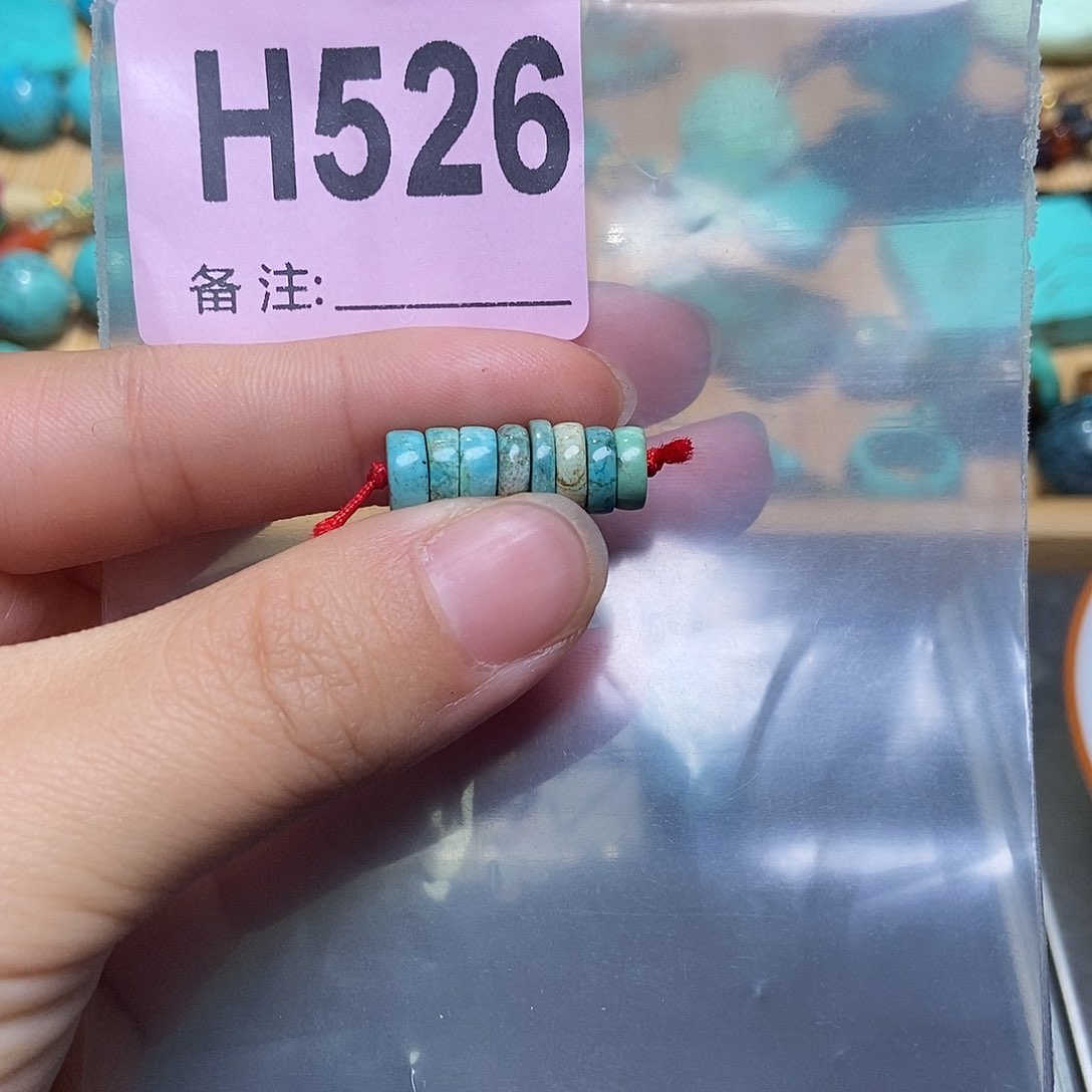 空竹粉丝专享福利十堰特色手工散珠