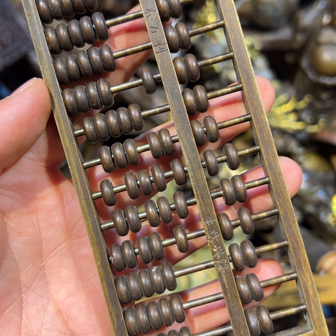 铜器精工精工铜器