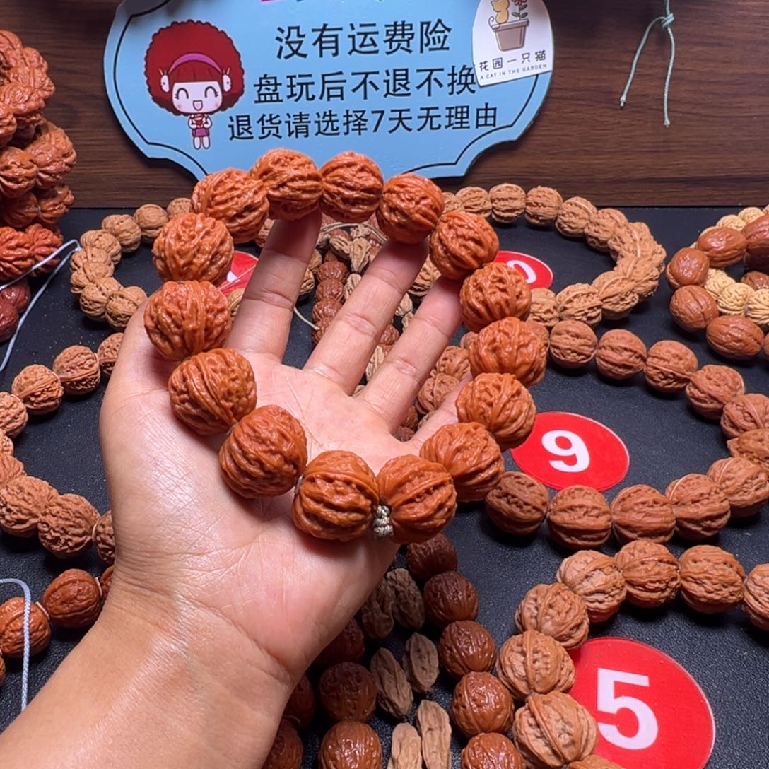 长***ː文玩核桃吊坠野生小核桃22加