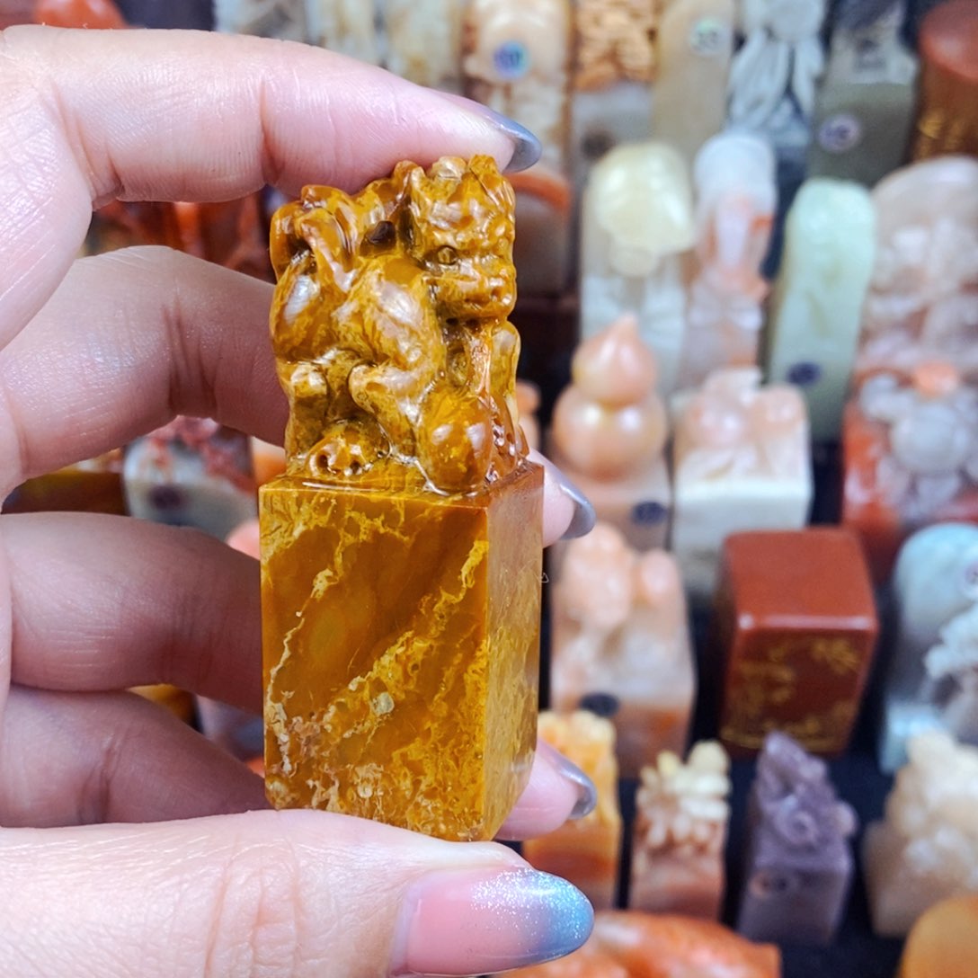 老挝石印石沧**粟手工篆刻