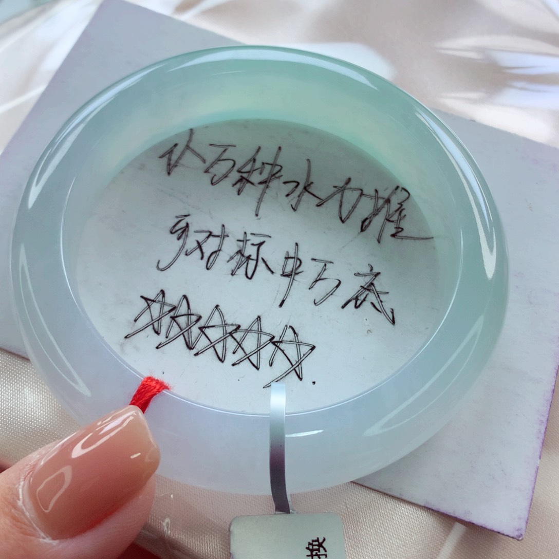 翡翠手镯未镶嵌师妹
