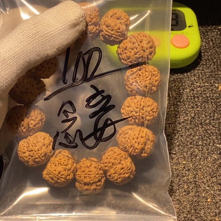 念***人金刚菩提吊坠您看我怎么弄嘛就这样