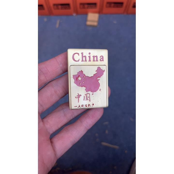 高端煤油抽屉机帕加尼打火机中国地图个性送礼