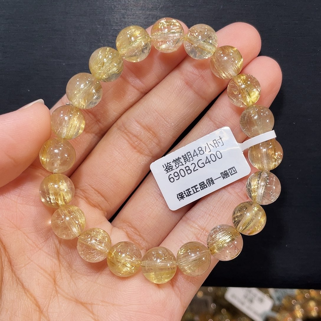 未镶嵌手串发晶顺发发晶9mm