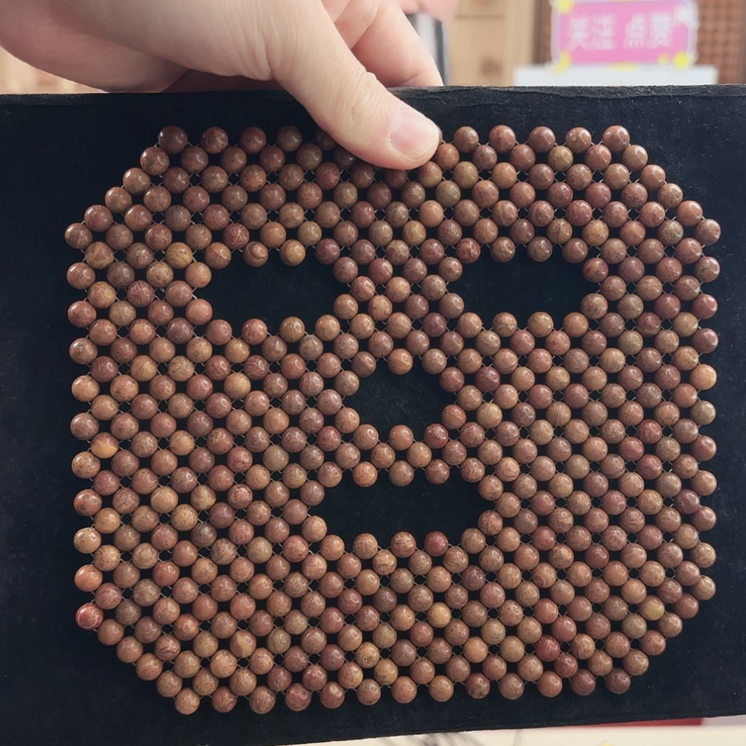 泗水砭石直播间炸福利精品手编面罩（仅此一单）