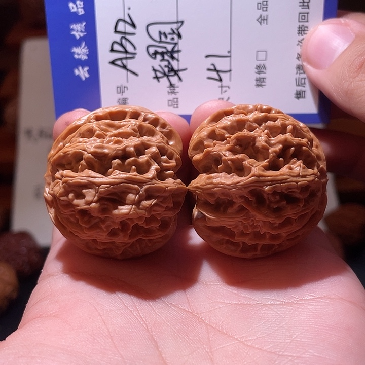 吊坠文玩核桃文玩