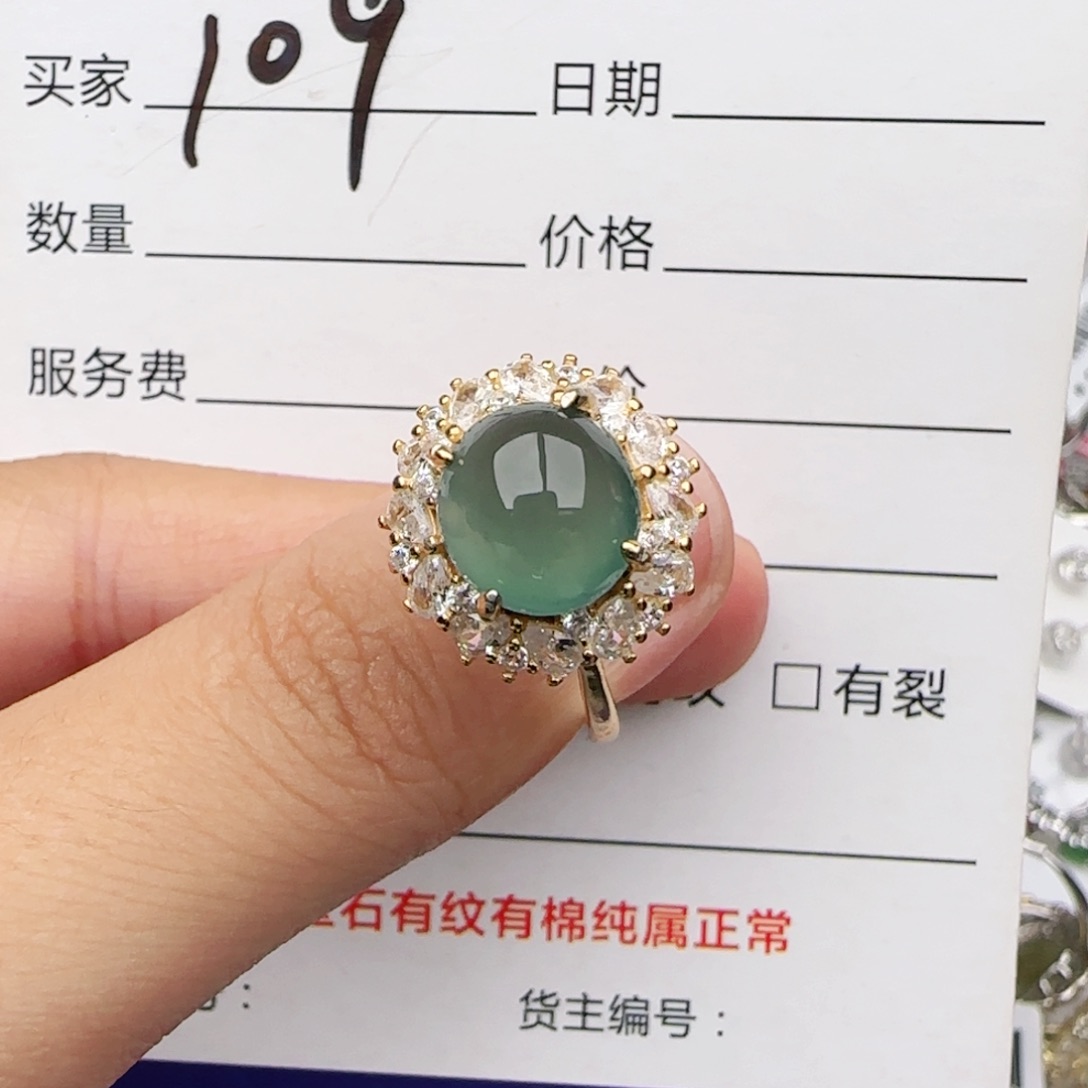 翡翠戒指银S925镶嵌q