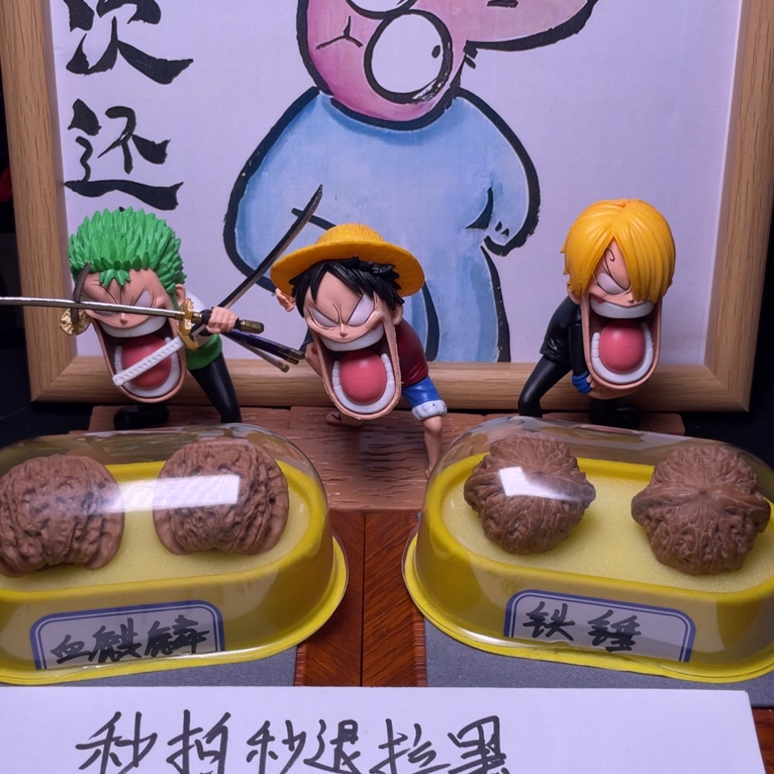 文玩核桃吊坠文玩核桃