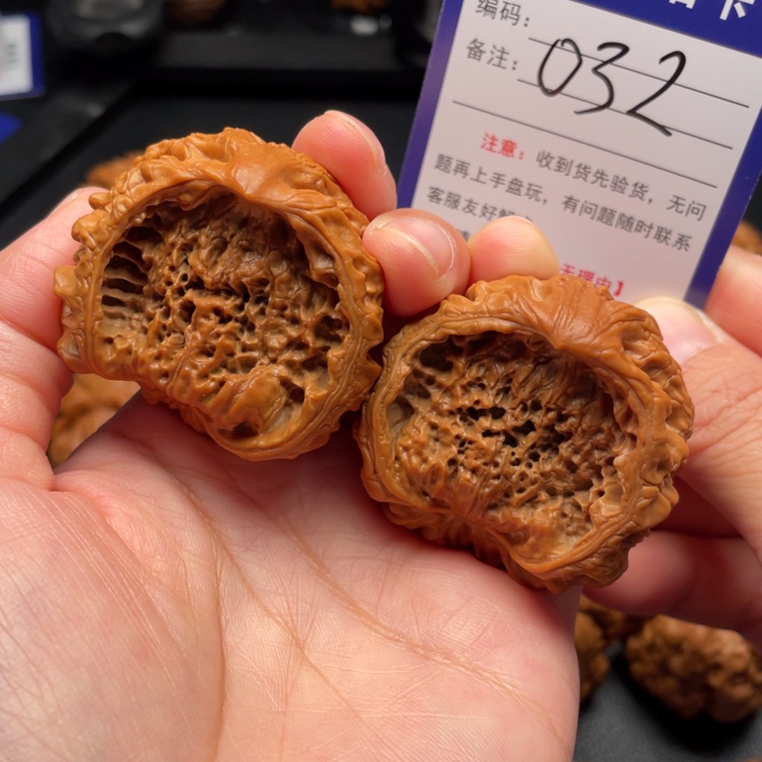 把件文玩核桃蛇头聚宝盆44尺032号