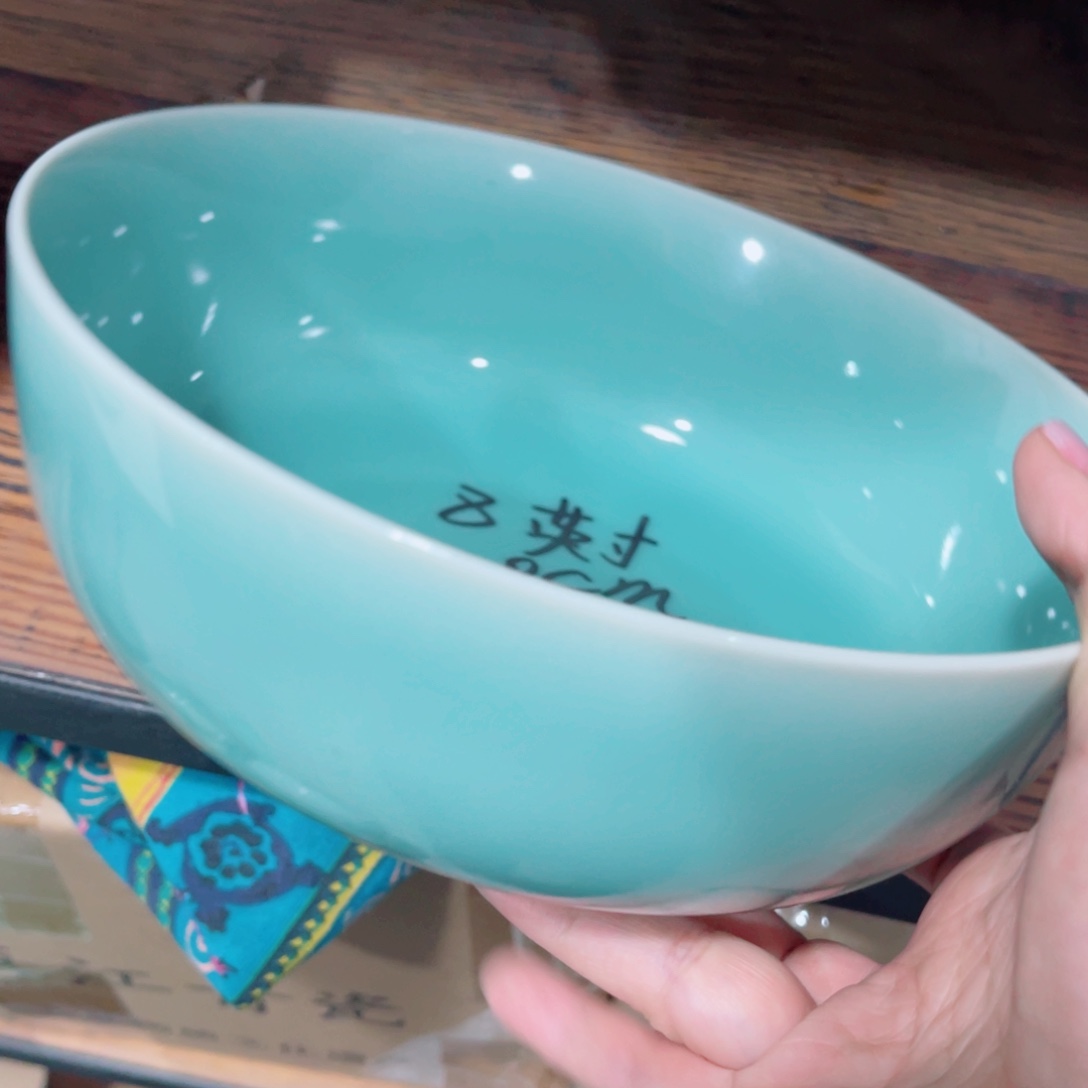 碗哈哈哈哈哈哈哈哈
