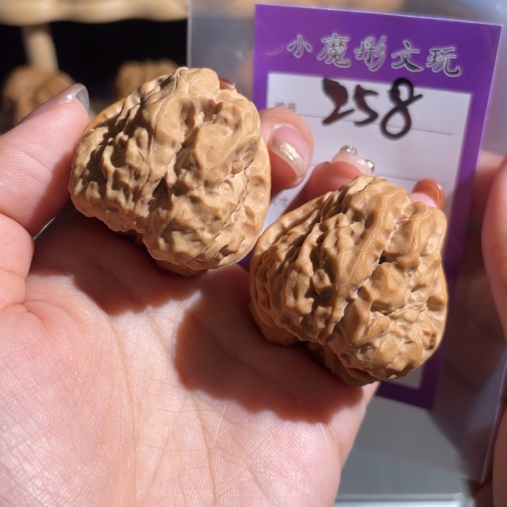 258号 哇啊啊啊 38888