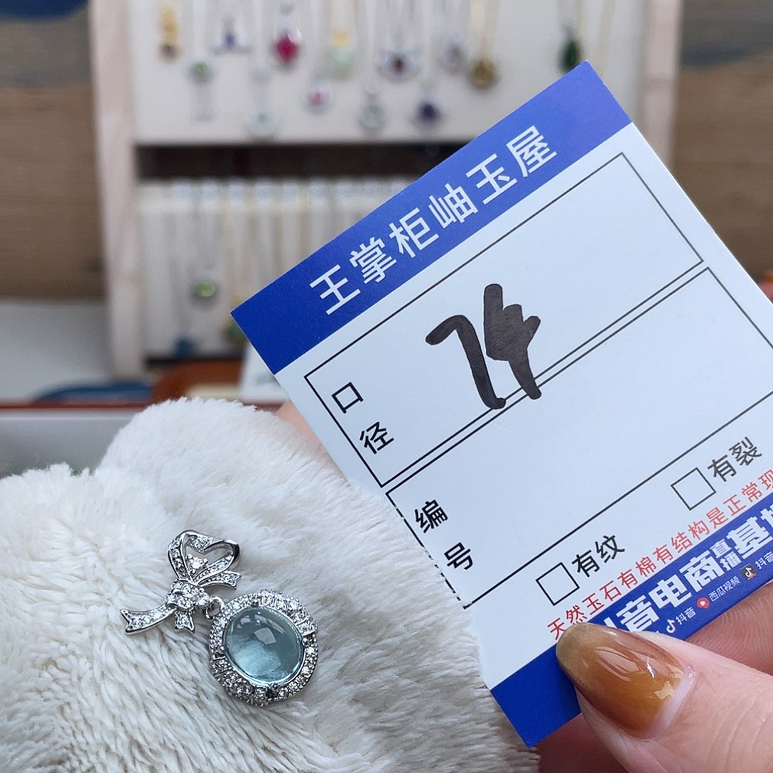 托帕石银S925镶嵌颈饰