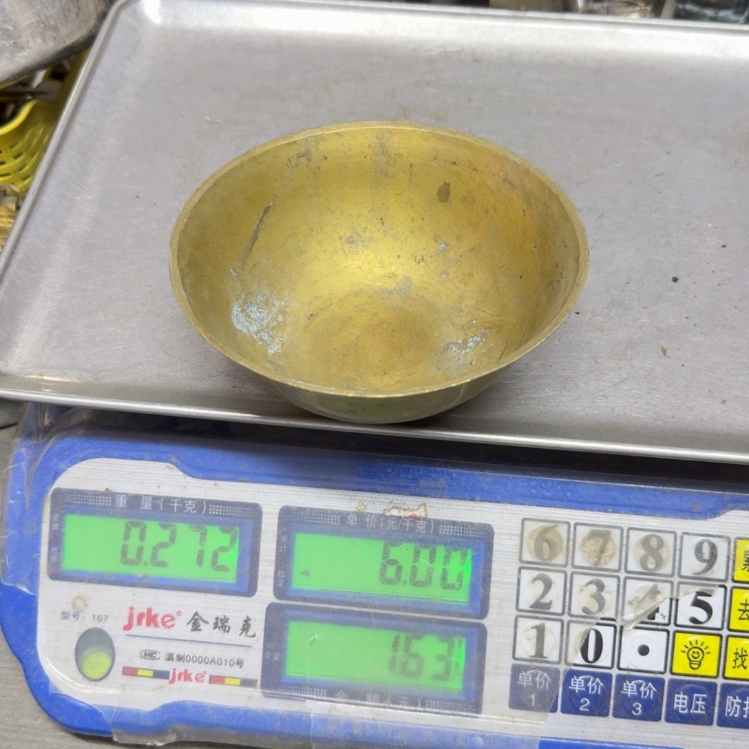 飞***.064 铜器8888888888888888