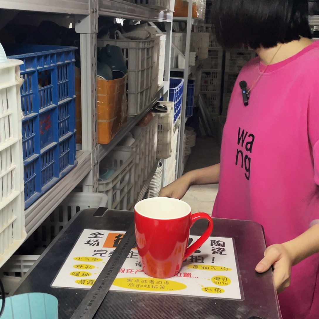 碗367            4个