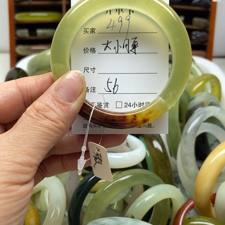 和田玉未镶嵌手镯