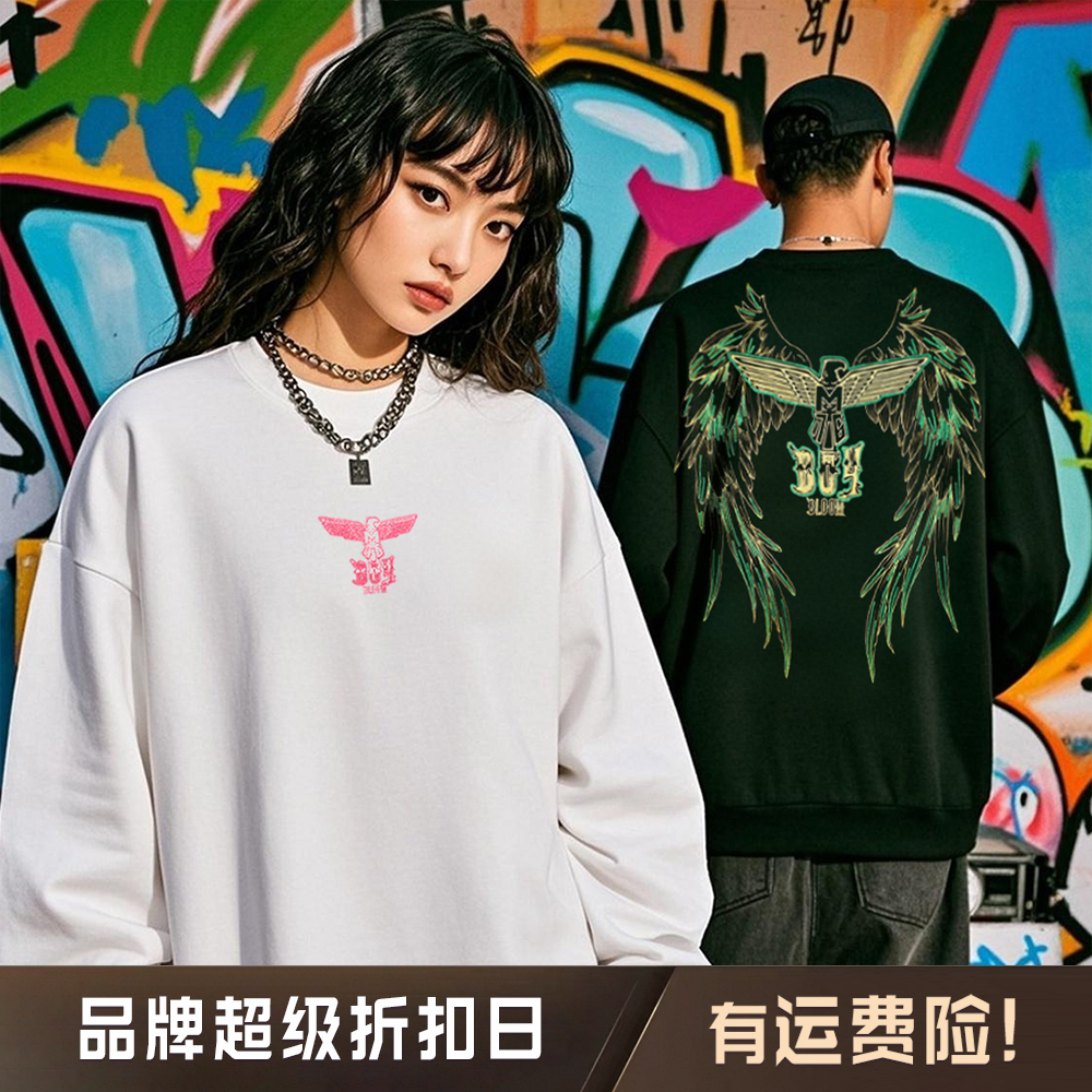 BOYBLOOM高奢潮牌【幻梦之翼】圆领卫衣休闲潮流情侣穿搭男女同款