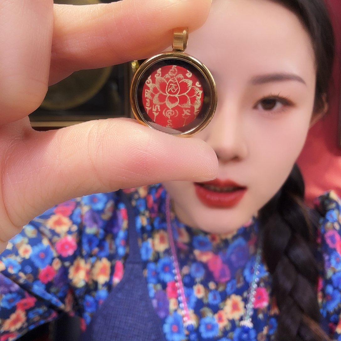 装裱画囍****亿五天一个补运费的