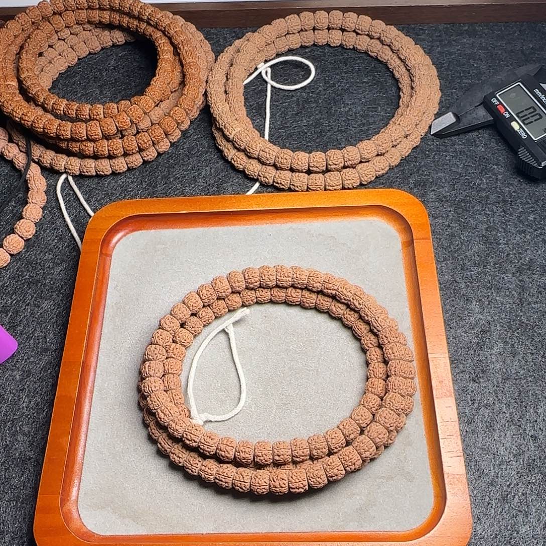 无***印金刚菩提吊坠盘龙