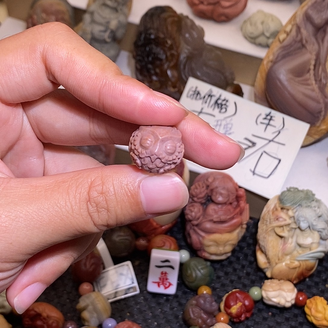 石英质玉（阿拉善玉）未镶嵌手链