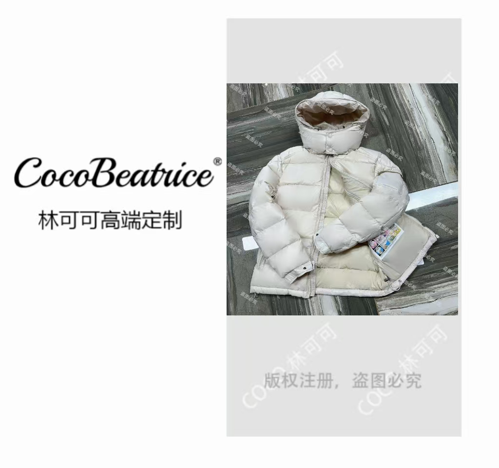 【运费险+现货】【短款】男女同款经典百搭时尚羽绒服