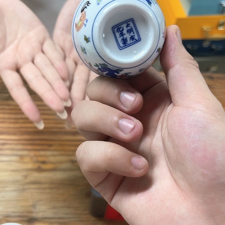 孤品茶具套装等。      