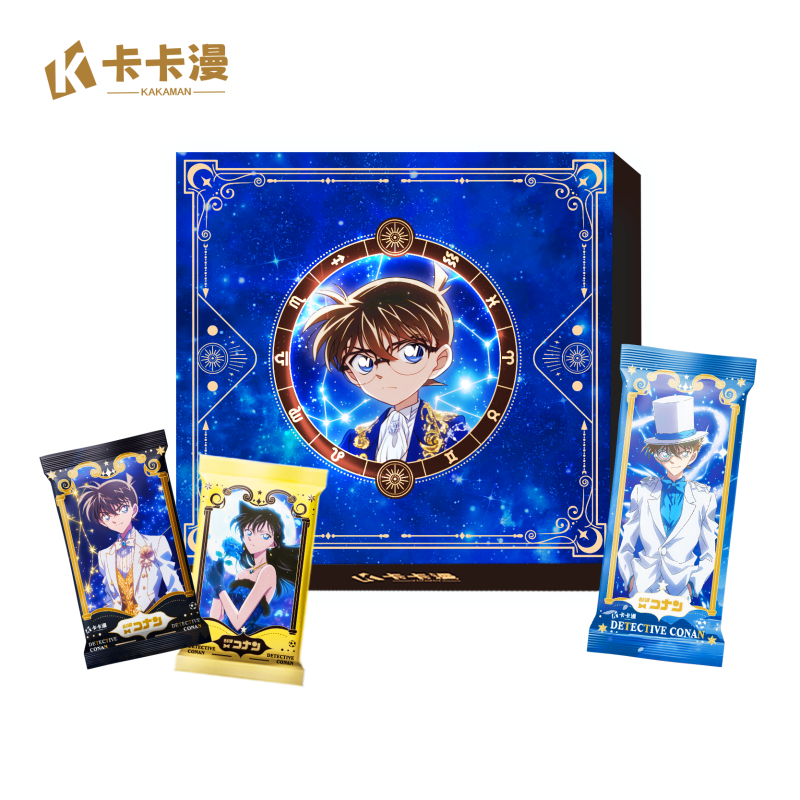 【ID/KR/CR+2】卡卡漫《名侦探柯南命运星盘》第5弹卡牌（国卡）