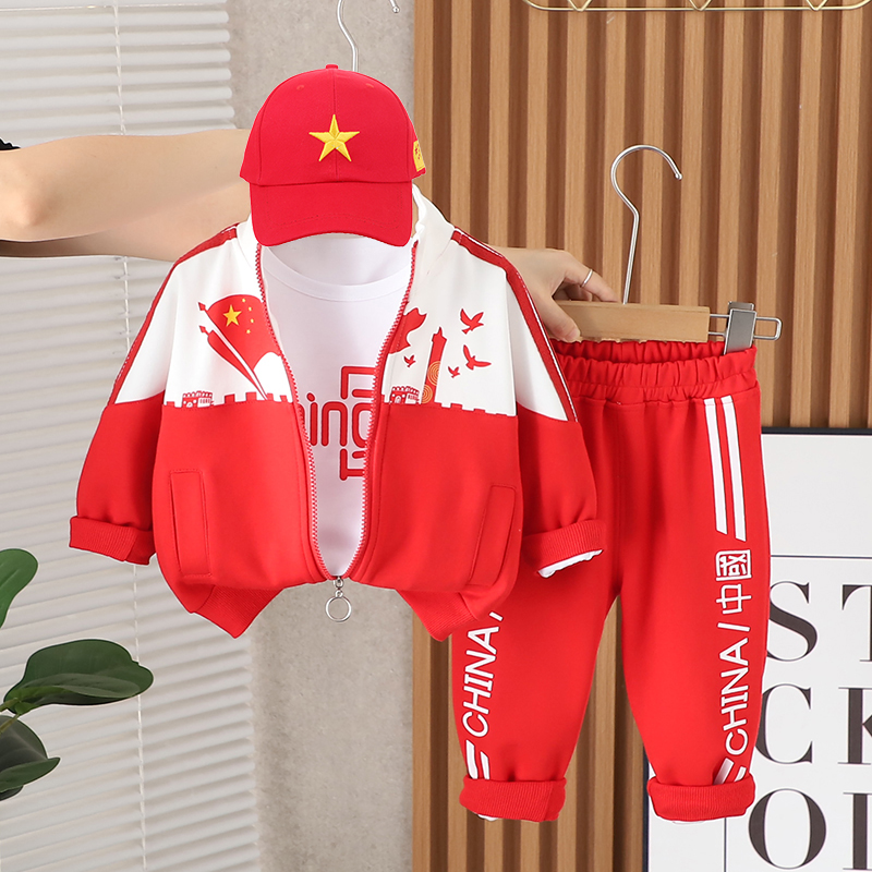 [宝贝家]男女童宝宝休闲运动三件套2025秋季新款婴儿童装衣服秋装