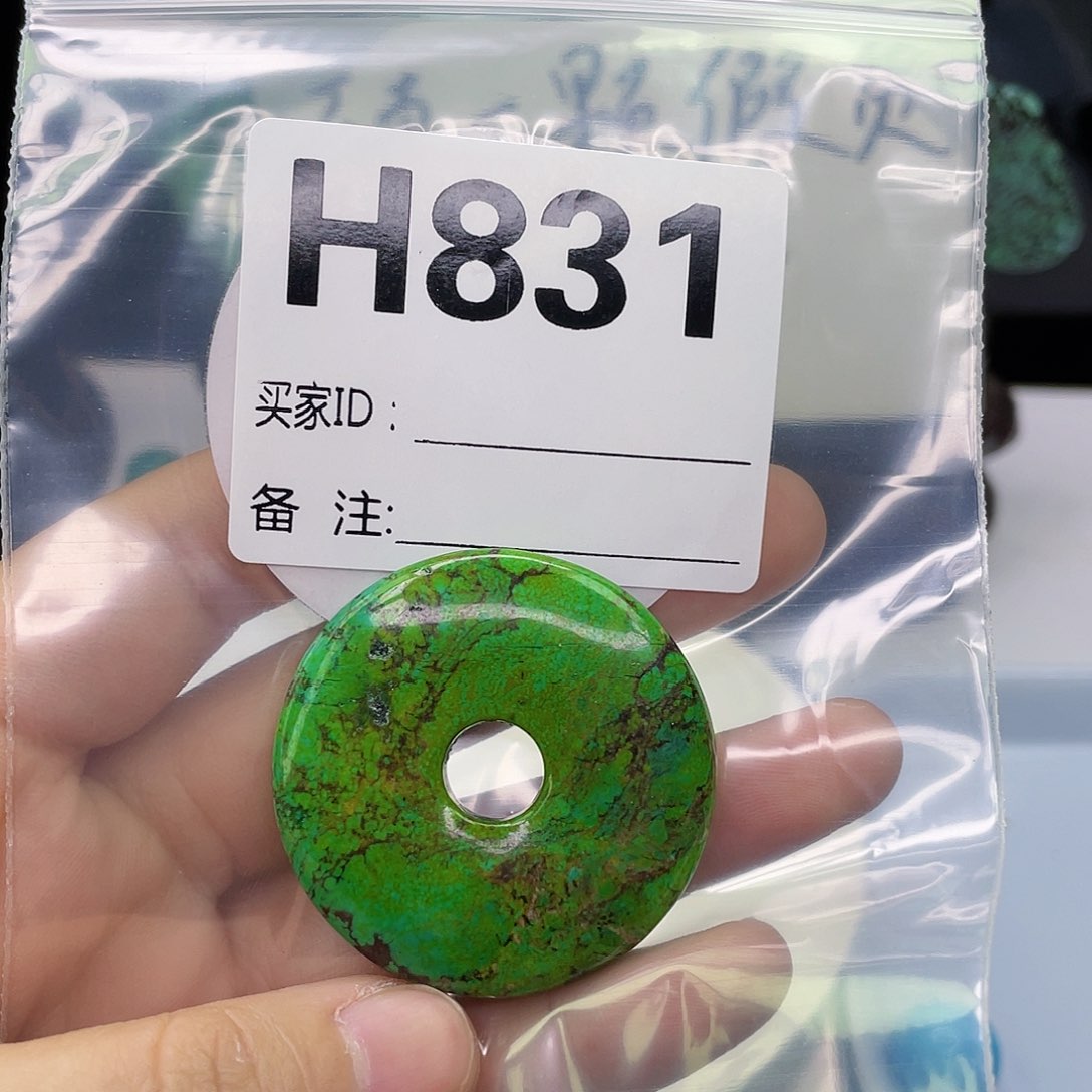 空竹粉丝专享福利筱筱