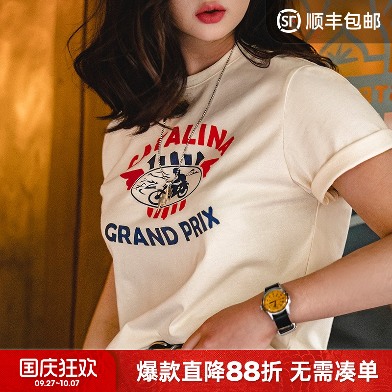 马登2025新款美式白色正肩纯棉磨毛短袖印花t恤修身独特漂亮小衫