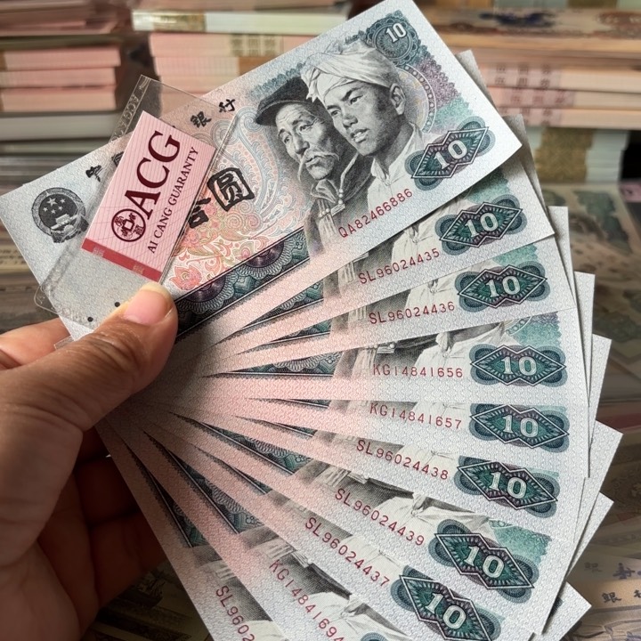 8010，10张——————————-