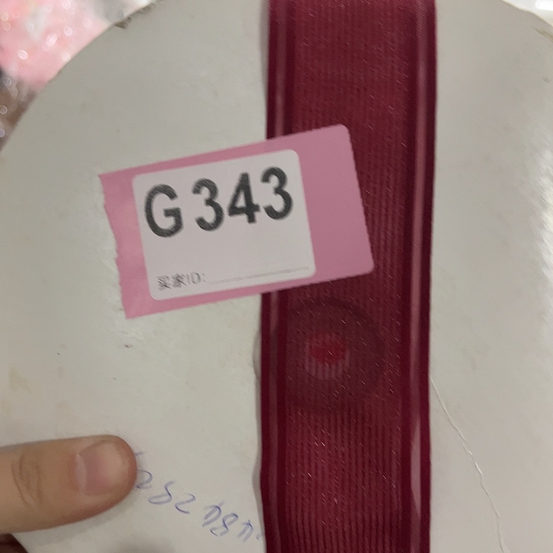 选***选手工辅料包装材料