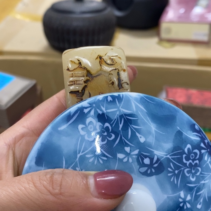 瓷瓷中古工艺品一件