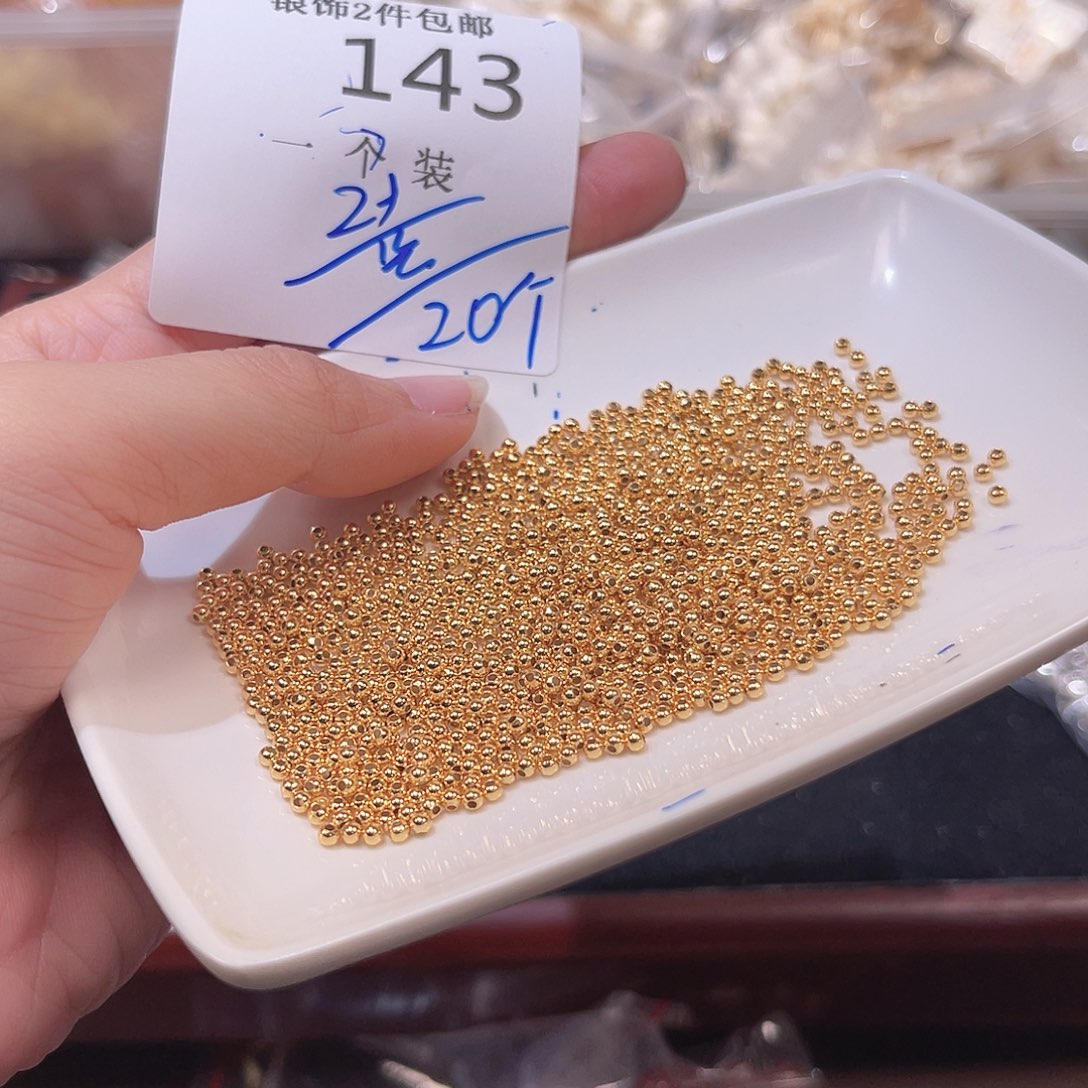 925银143 。        