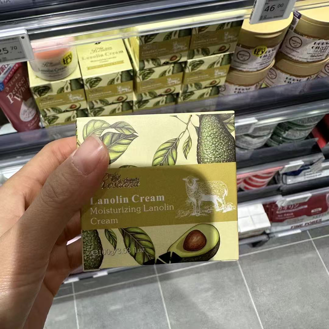 （许昌超市好物）诺珊娜绵羊油保湿面霜